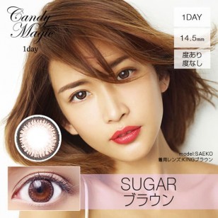 Candy Magic Sugar Brown 1-Day 10片裝 Candy Magic Sugar Brown 1-Day 10片裝